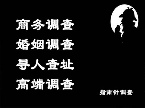 海沧侦探可以帮助解决怀疑有婚外情的问题吗